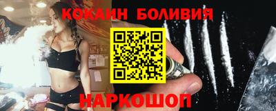 амфетамин Можга
