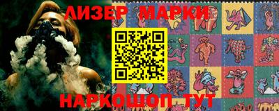 мефедрон VHQ Можайск