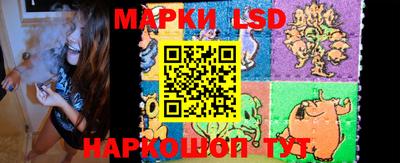 амфетамин Можга