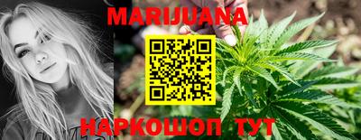 мефедрон VHQ Можайск
