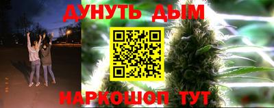 амфетамин Можга