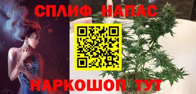амфетамин Можга