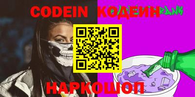 амфетамин Можга