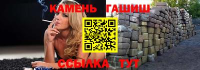 мефедрон VHQ Можайск