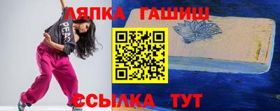 мефедрон VHQ Можайск